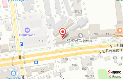 Страховая компания БИН Страхование на улице Лермонтова на карте