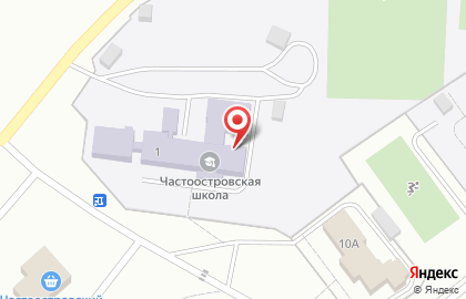 Частоостровская средняя общеобразовательная школа на карте