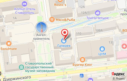 ЦЕНТР НЕЗАВИСИМЫХ СУДЕБНЫХ ЭКСПЕРТИЗ, КРИМИНАЛИСТИКИ И ПРАВА, некоммерческое партнерство на карте