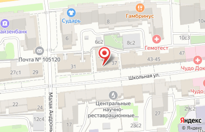 Интернет-магазин Ortomag24.ru на карте