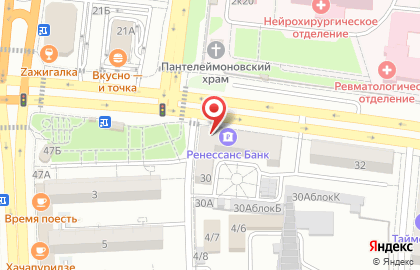 Аптека Шах на улице Анри Барбюса на карте