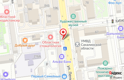 Киоск кожаных изделий и аксессуаров Магнит на карте