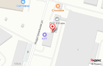Торговая компания Экрусс на карте