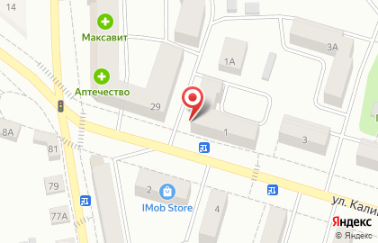 Магазин Смак в Нижнем Новгороде на карте