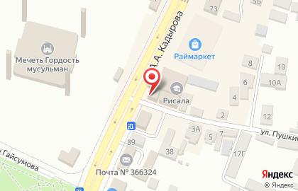 Салон сотовой связи МегаФон на улице Пушкина на карте