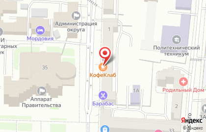 Аптека Фармация на проспекте Ленина, 1 на карте