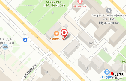 РАС на улице Ленина на карте