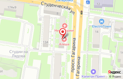 Мастер оптика на проспекте Гагарина на карте