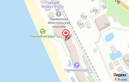Лечебно-оздоровительный комплекс Горный Воздух на Таганрогской улице на карте
