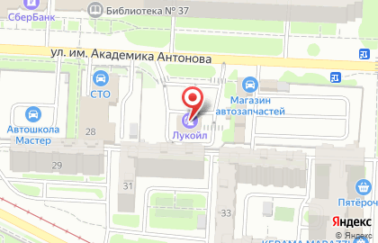 Банкомат Банк Открытие в Ленинском районе на карте