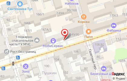 Салон красоты Елена на улице Максима Горького на карте