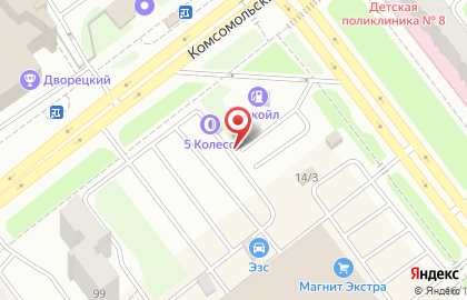 Шиномонтажная мастерская 5 колесо в Курчатовском районе на карте
