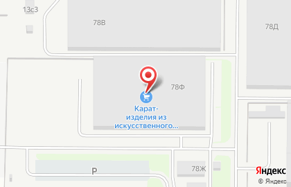Компания по производству мебели из акрилового камня и кварцевого агломерата Карат на карте
