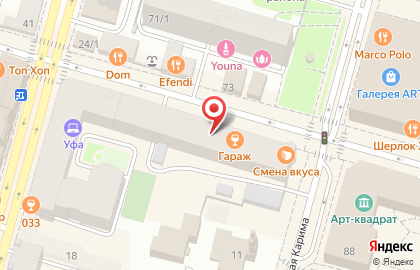 Бар Суши WOK на улице Чернышевского на карте
