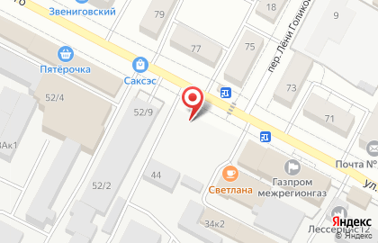 Центр автоматизации СиЭнерджи на карте