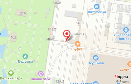 Салон цветов на Революционной улице на карте