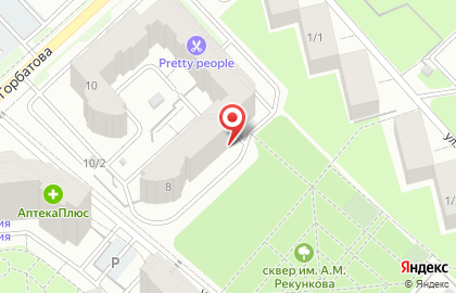 Рекламное агентство в Брянске на карте