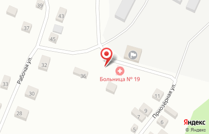 Фельдшерско-акушерский пункт, Областная больница №19 на улице Рабочая на карте