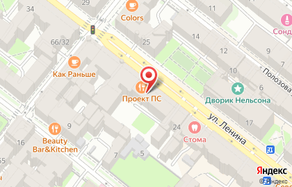 Импульс на улице Ленина на карте