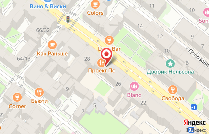 Агентство Репост, ООО на карте