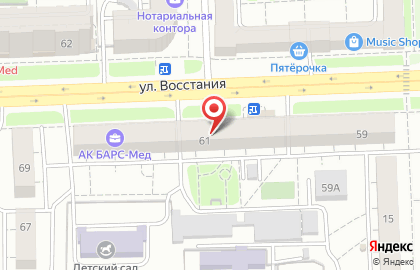Зоомагазин Аврора в Московском районе на карте