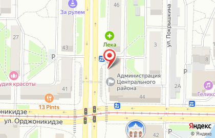 Прокуратура Центрального района на проспекте Металлургов на карте