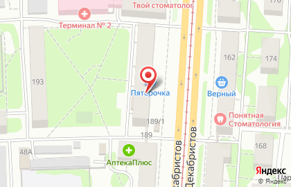 Пятерочка в Московском районе на карте