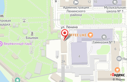 Юридическая компания ЕКГ на улице Ленина на карте