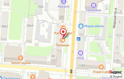 Столовая Пеликан на улице Ленина на карте