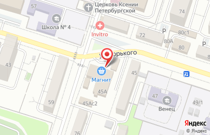 Студия цветов Анемон на карте