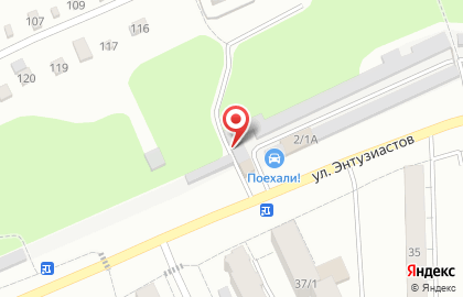 ООО Городской ломбард на улице Энтузиастов на карте