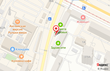 Киоск Первая полоса на Окском проспекте на карте