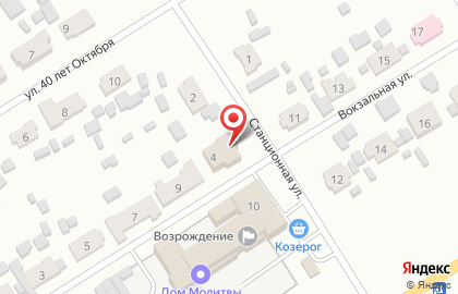 Магазин Тартат на карте
