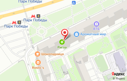 Аптека Ригла на площади Победы на карте