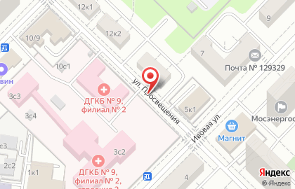 Городская СЭС служба Центр Дезуслуг на улице Просвещения на карте