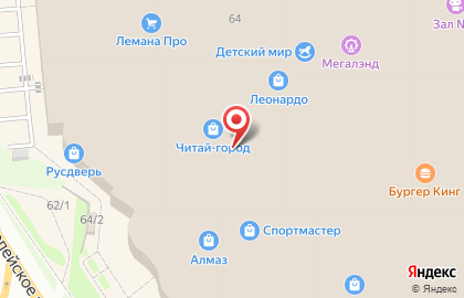 Магазин детских товаров Лавка добра на карте