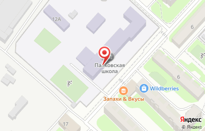 Панковская средняя общеобразовательная школа на карте