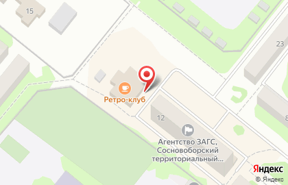 Магазин зоотоваров в Красноярске на карте
