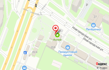 Аптека Антей на Новгородской улице, 20 на карте