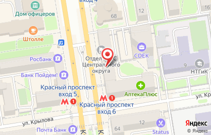 Банкомат Райффайзенбанк на Красном проспекте на карте