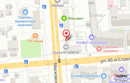 Фирменный магазин Ермолино в Коминтерновском районе на карте