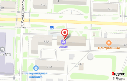 Гостиница Ишим на карте