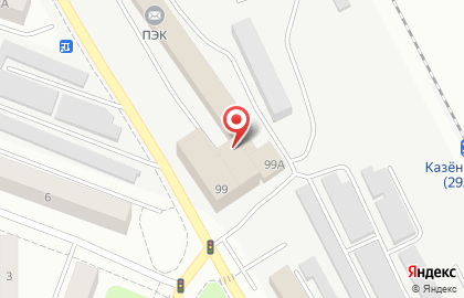 Магазин автомасел в Екатеринбурге на карте