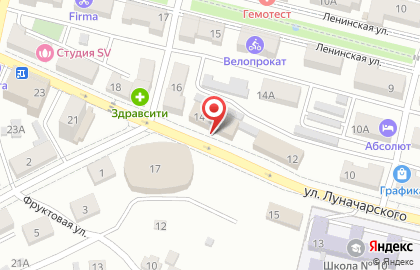 ОМВД России по г. Находке на карте