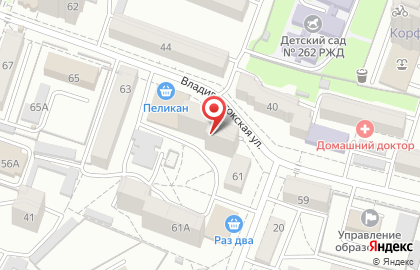 Супермаркет Пеликан на Владивостокской улице, 61 на карте