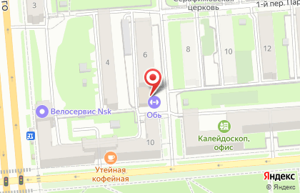 Клуб каратэ для детей и взрослых Киокушин ПРОФИ на карте