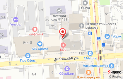 Лаборатория KDL на Зиповской улице на карте