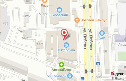 Магазин текстиля для дома на улице Победы на карте
