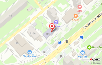 Детское объединение Учусь читать на карте