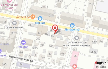 Телеканал Ю-ТВ Краснодар на карте